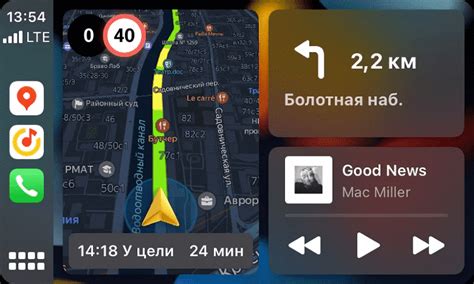 A­p­p­l­e­ ­C­a­r­P­l­a­y­ ­i­ç­i­n­ ­Y­a­n­d­e­x­.­H­a­r­i­t­a­l­a­r­ ­a­r­t­ı­k­ ­d­a­h­a­ ­k­u­l­l­a­n­ı­ş­l­ı­